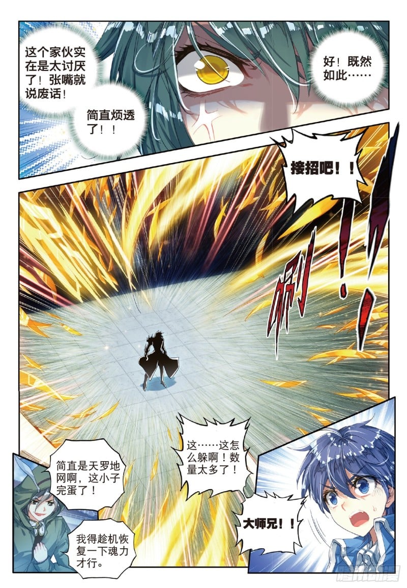 6.jpg