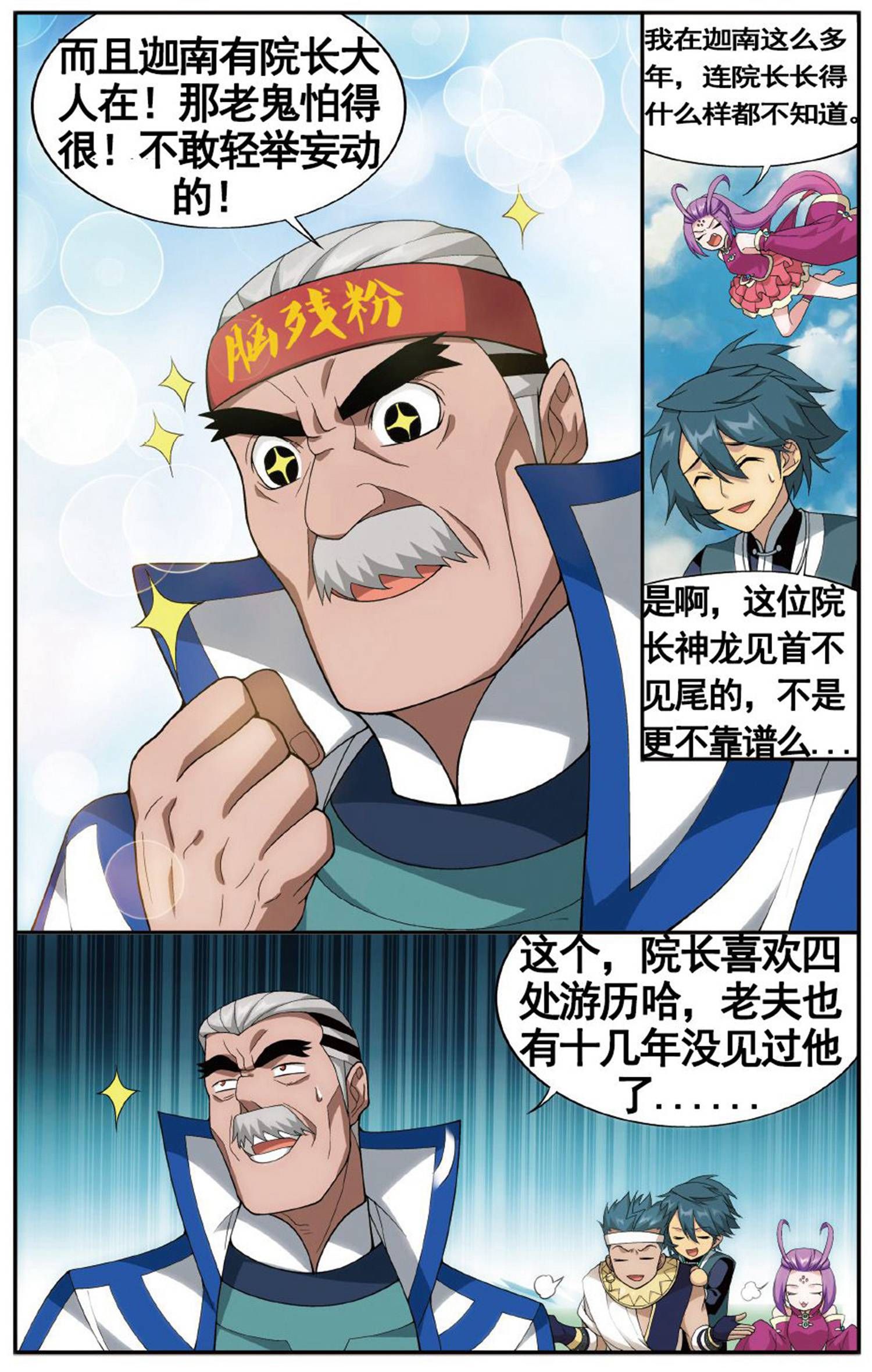 1.jpg