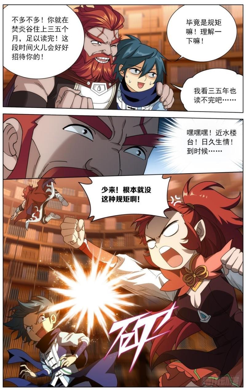 4.jpg