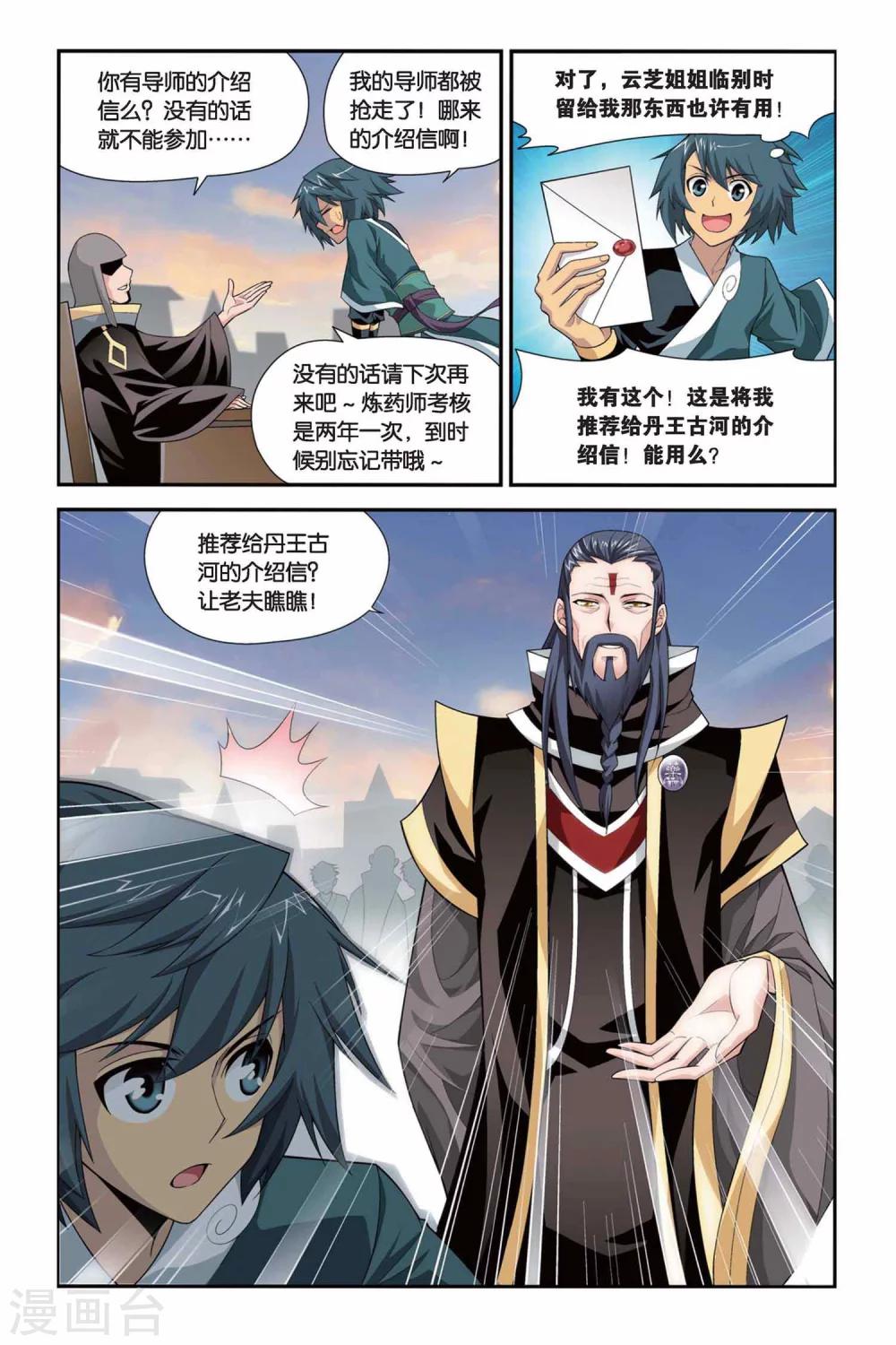 3.jpg