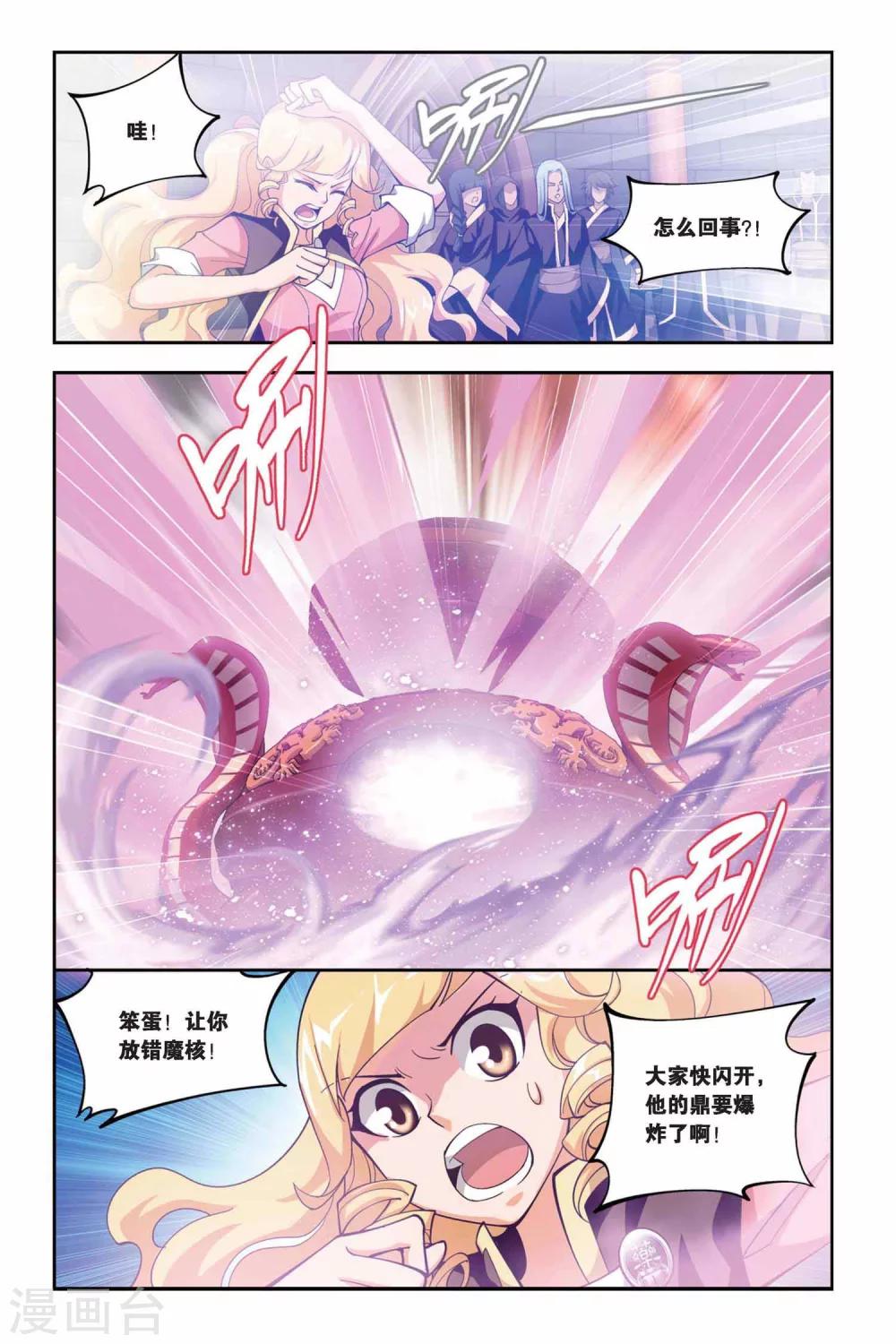 9.jpg