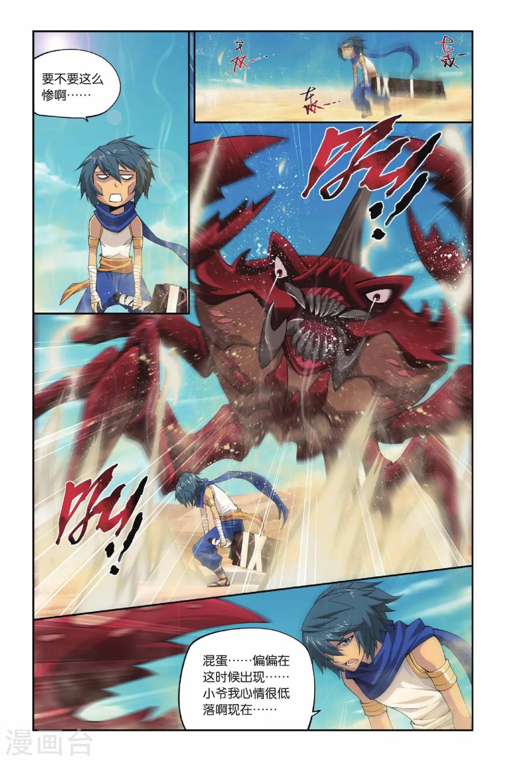 9.jpg