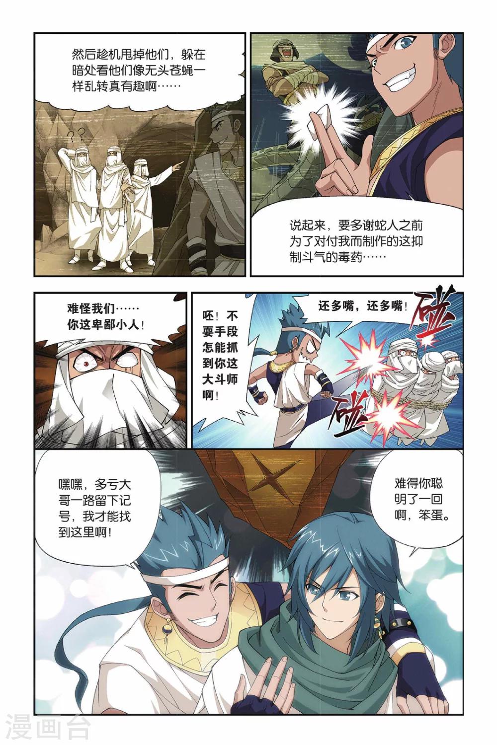 3.jpg