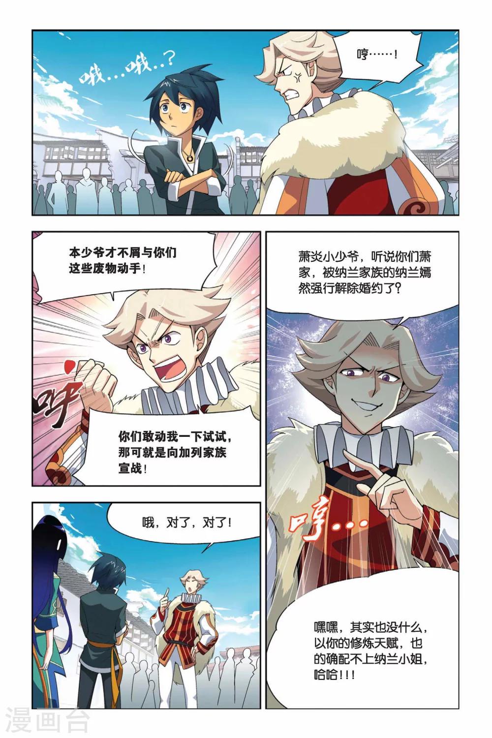 3.jpg