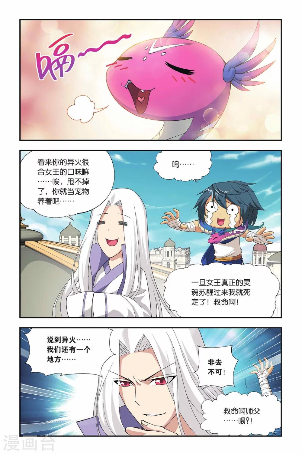 6.jpg