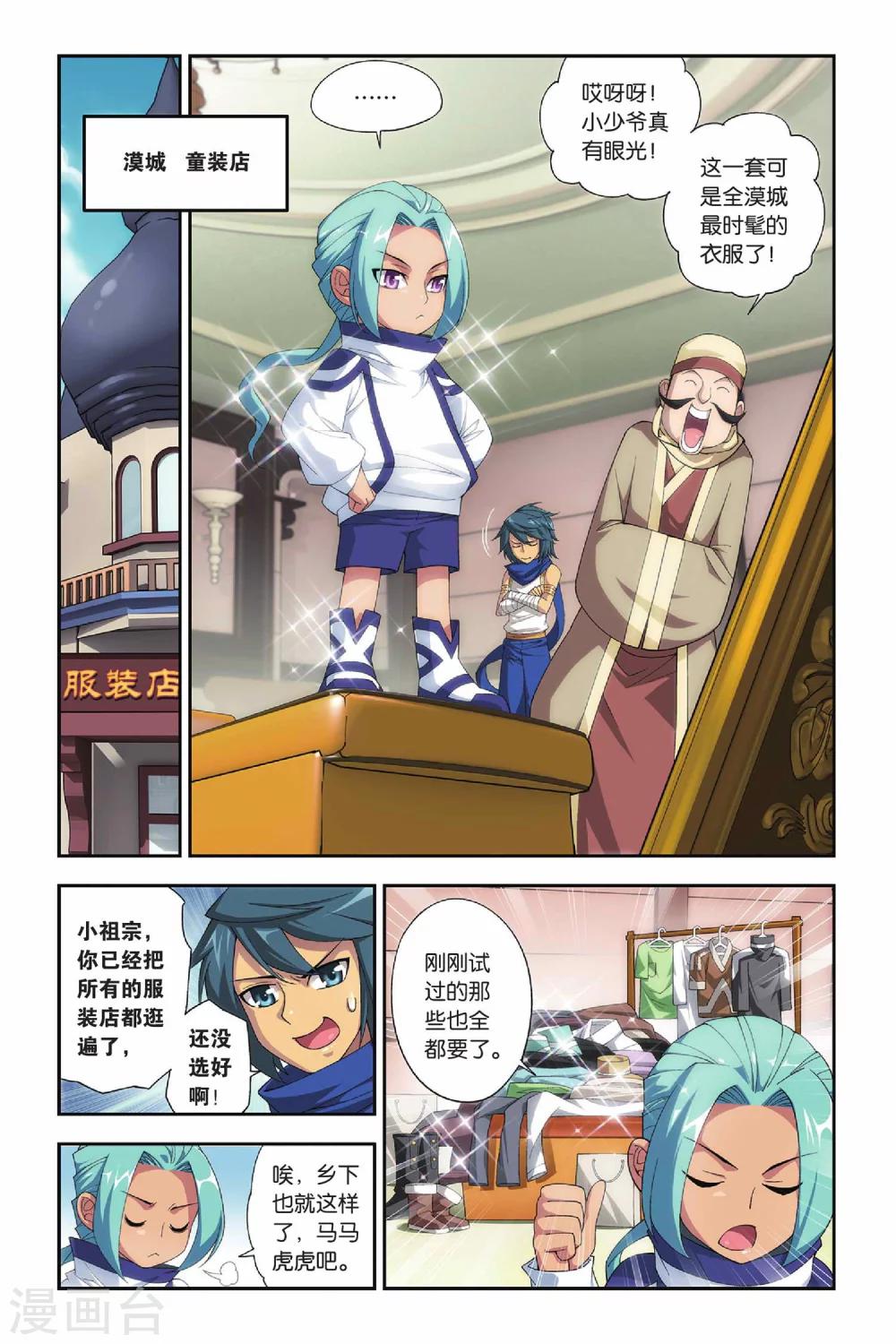 9.jpg