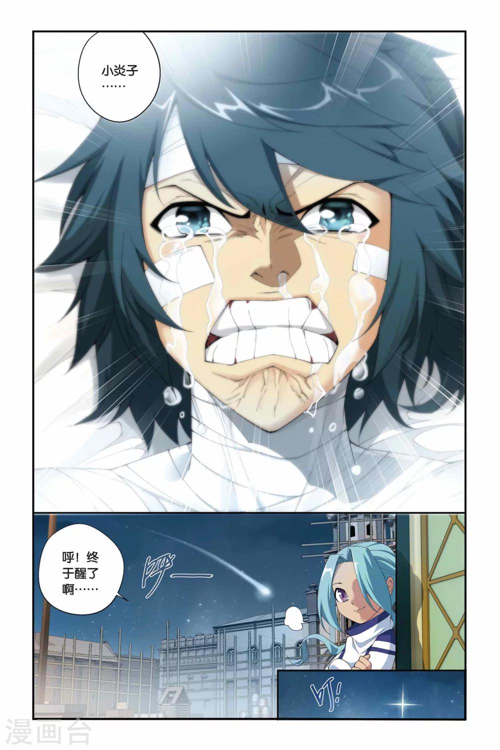 9.jpg