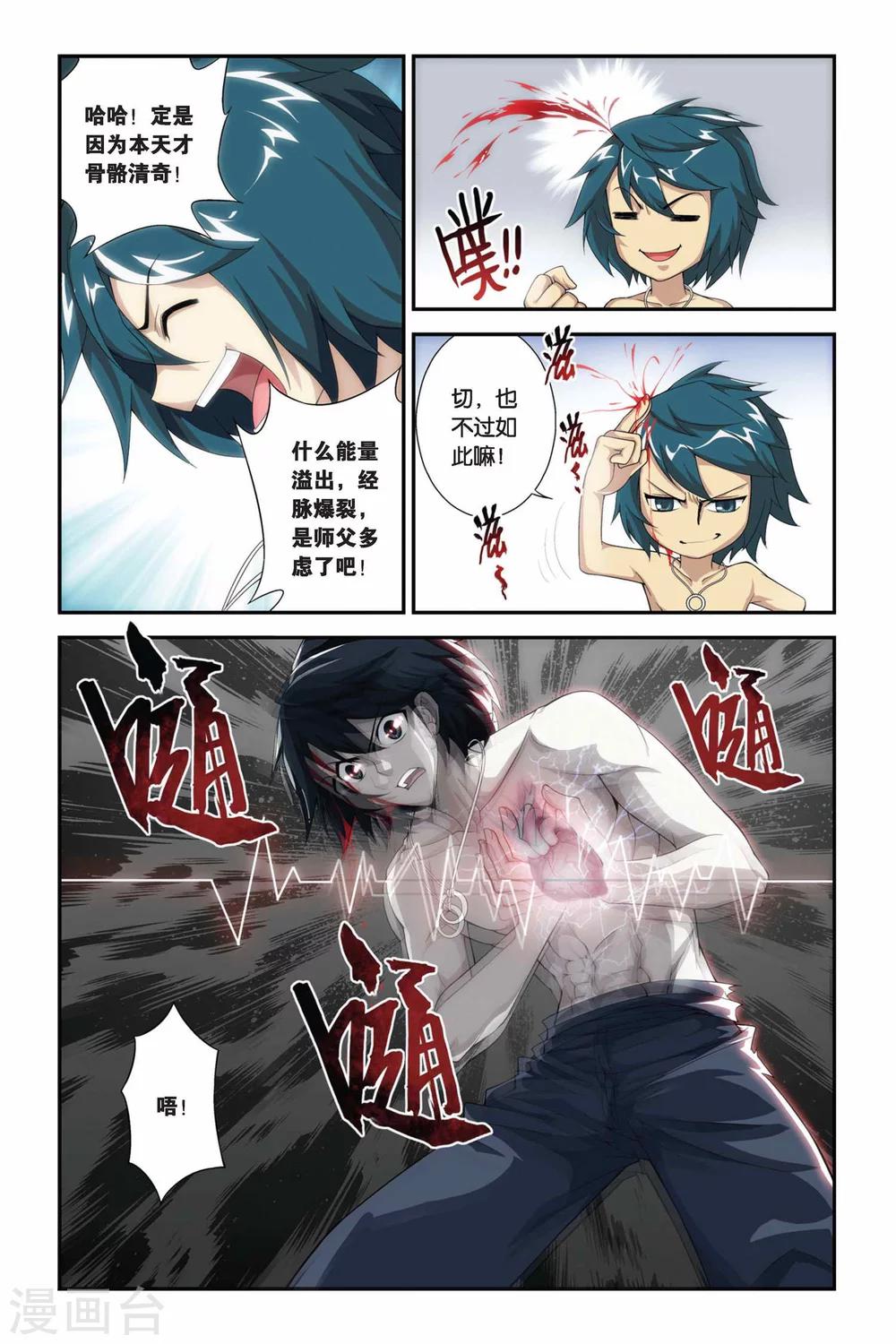 4.jpg