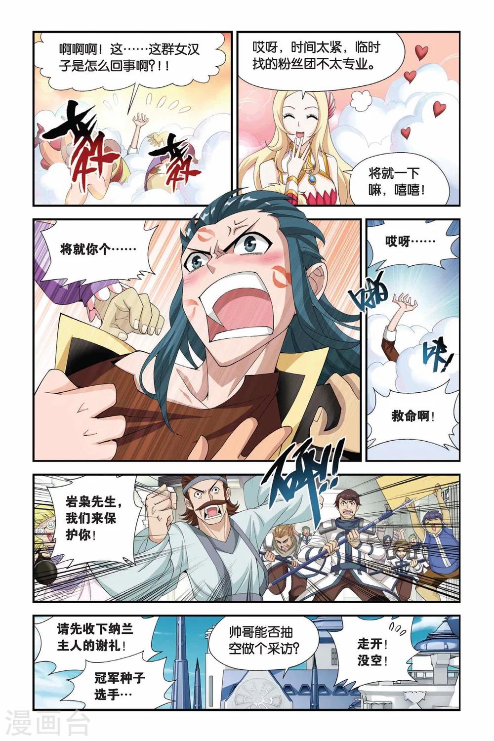 4.jpg