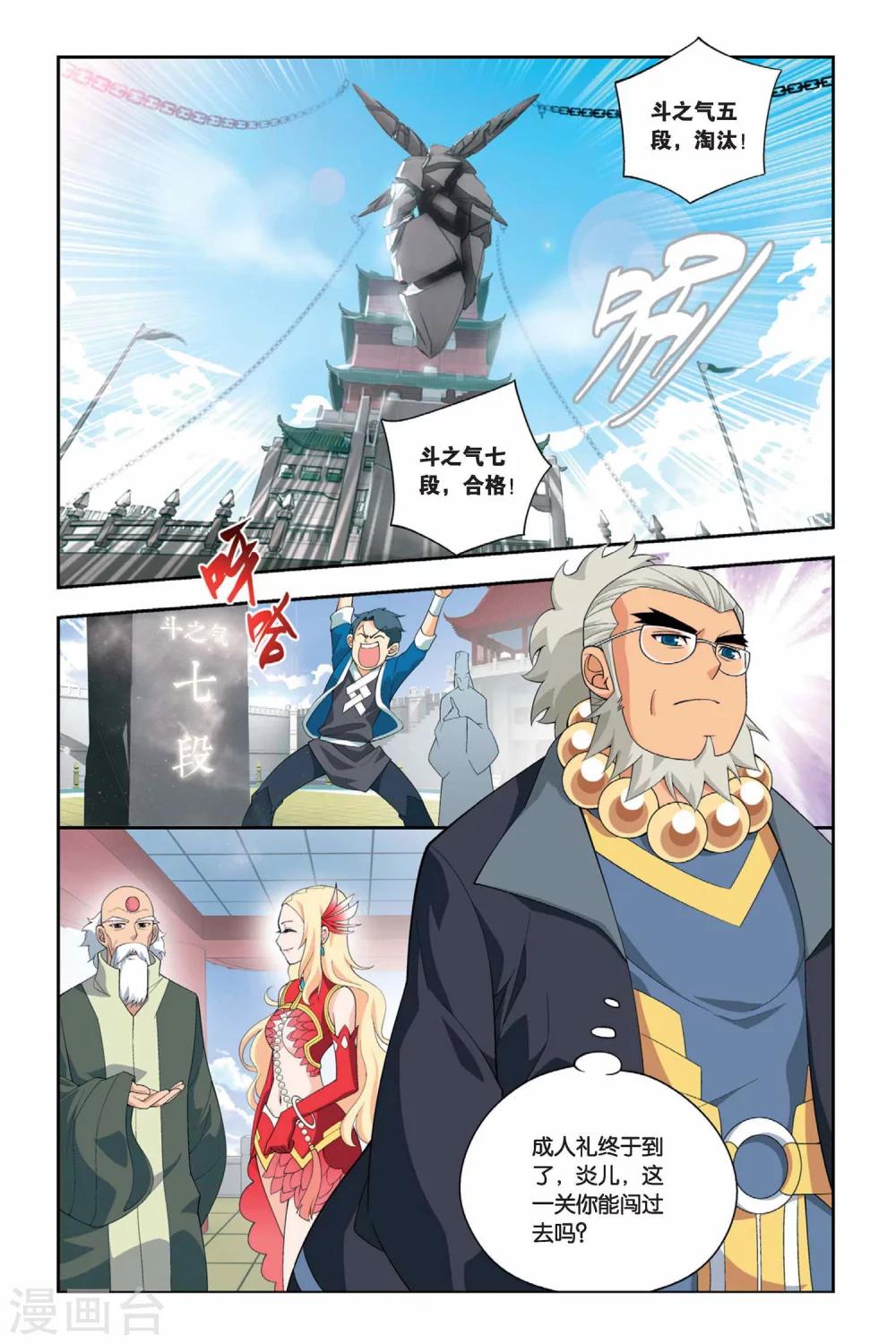 2.jpg