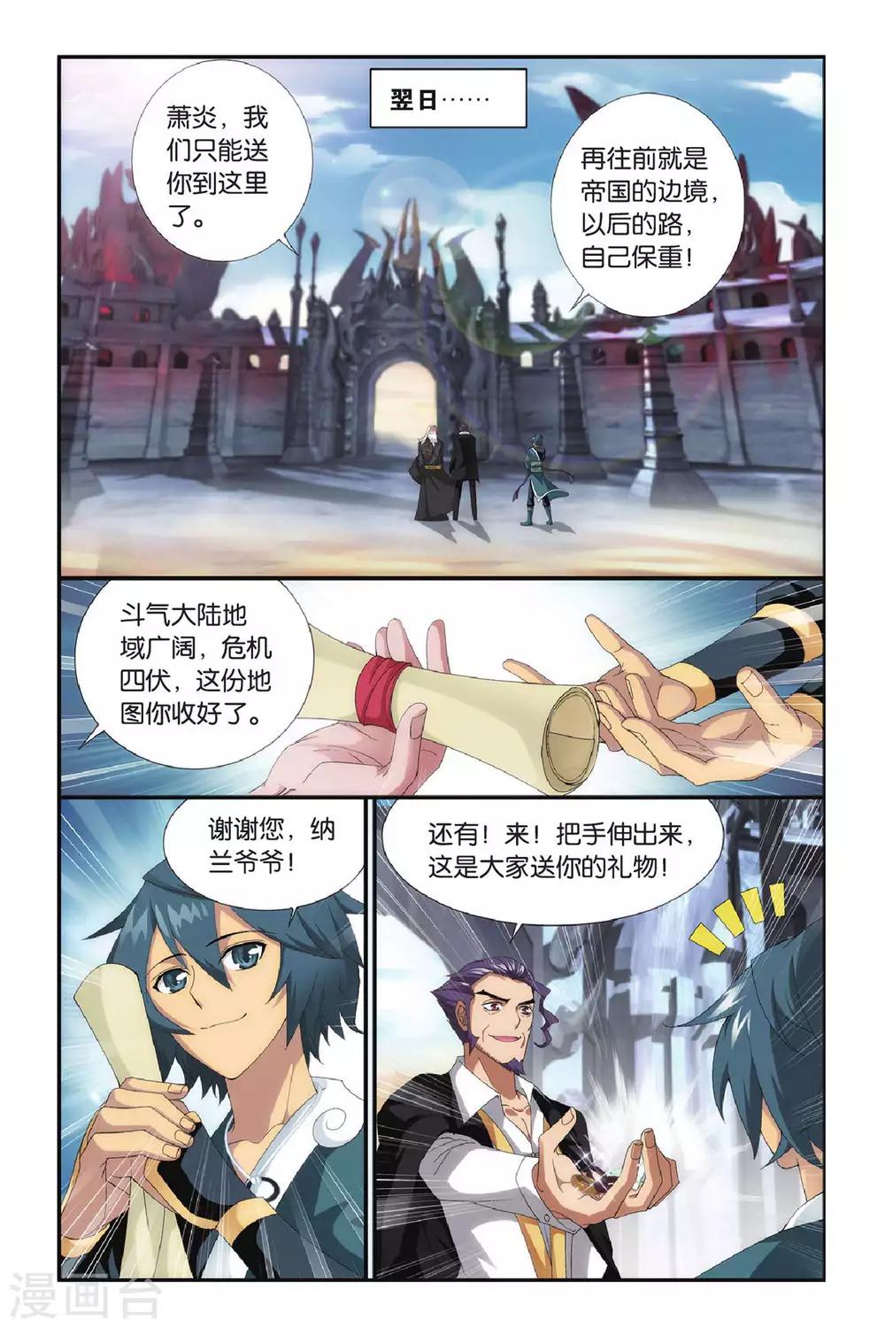 7.jpg