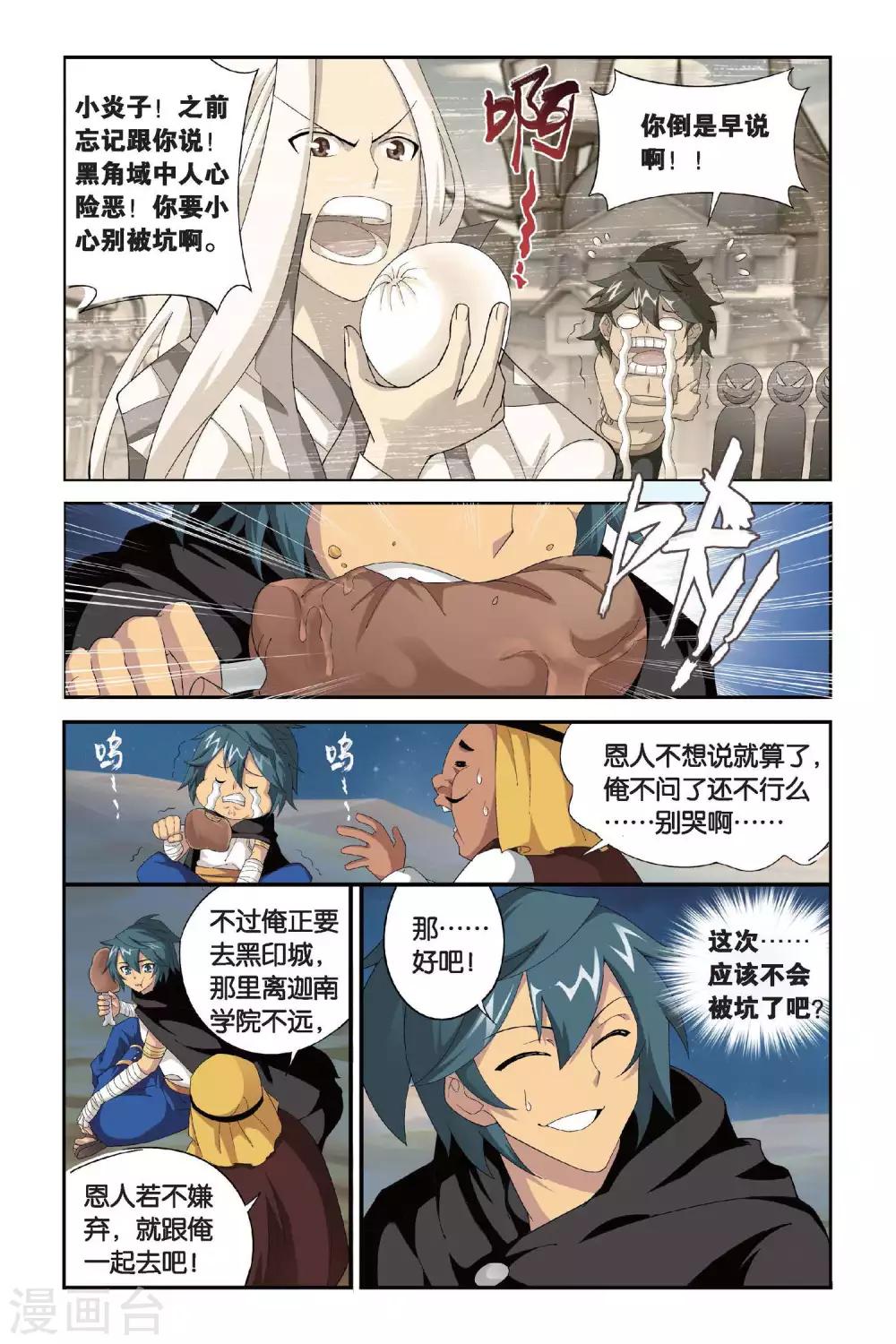 6.jpg
