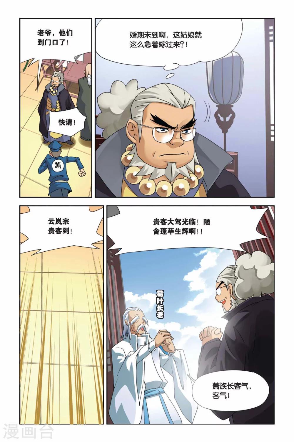 4.jpg