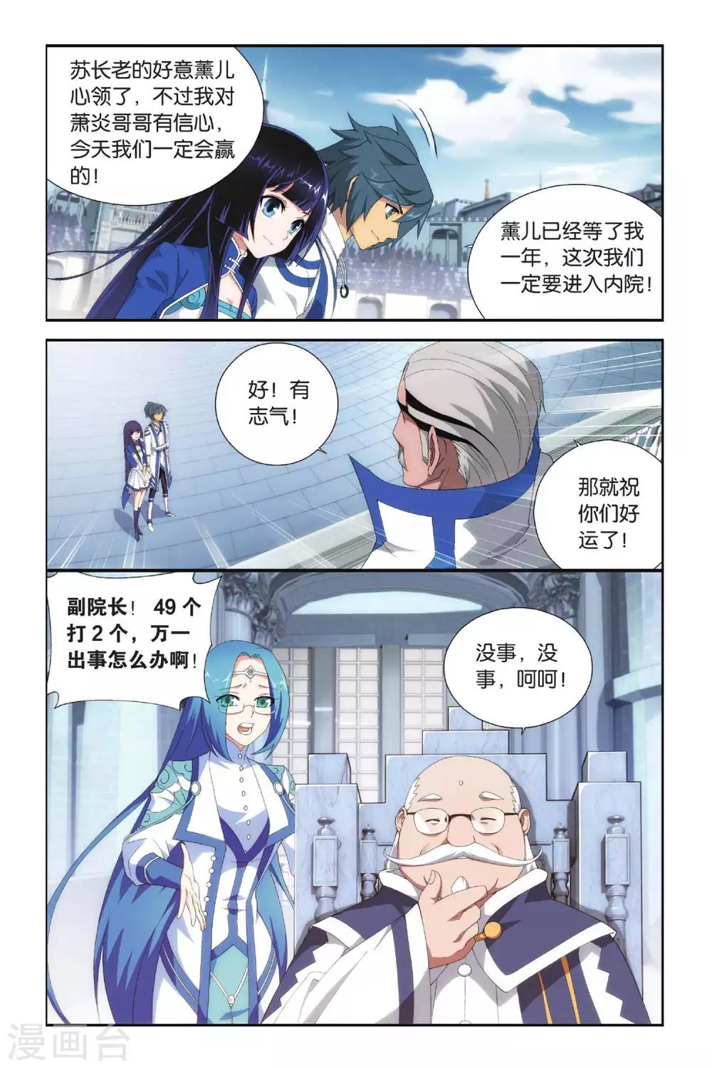7.jpg