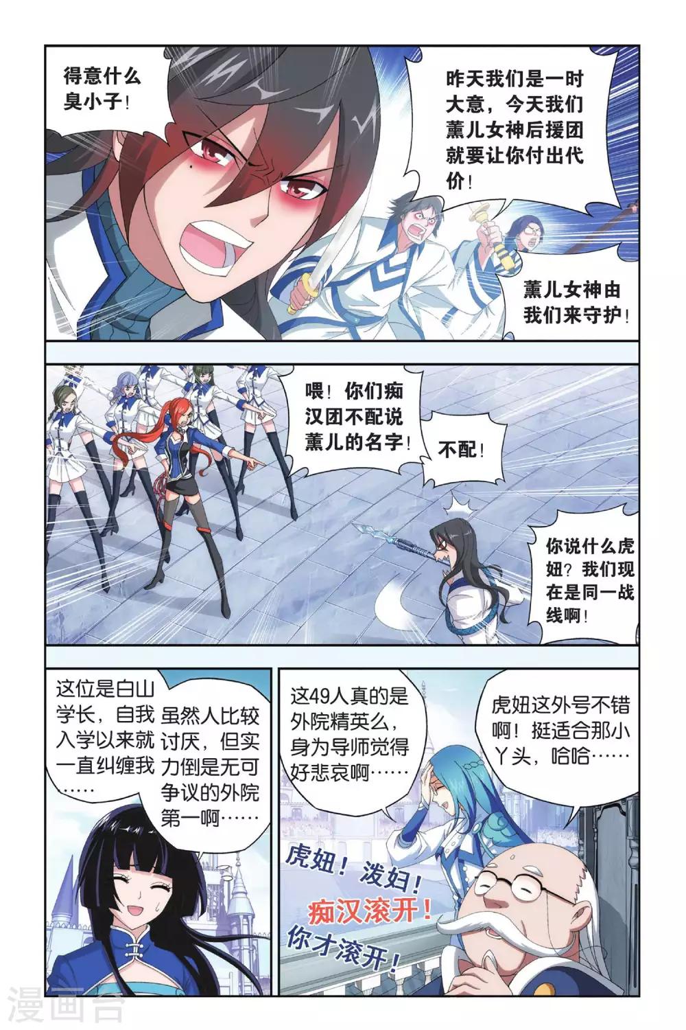 6.jpg