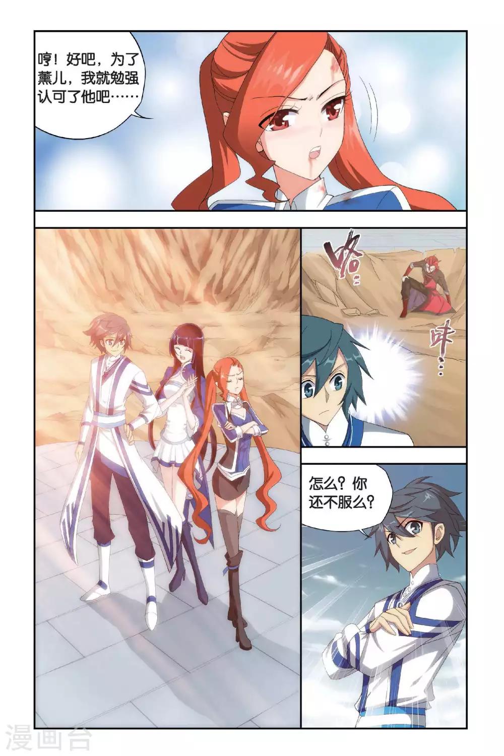 6.jpg
