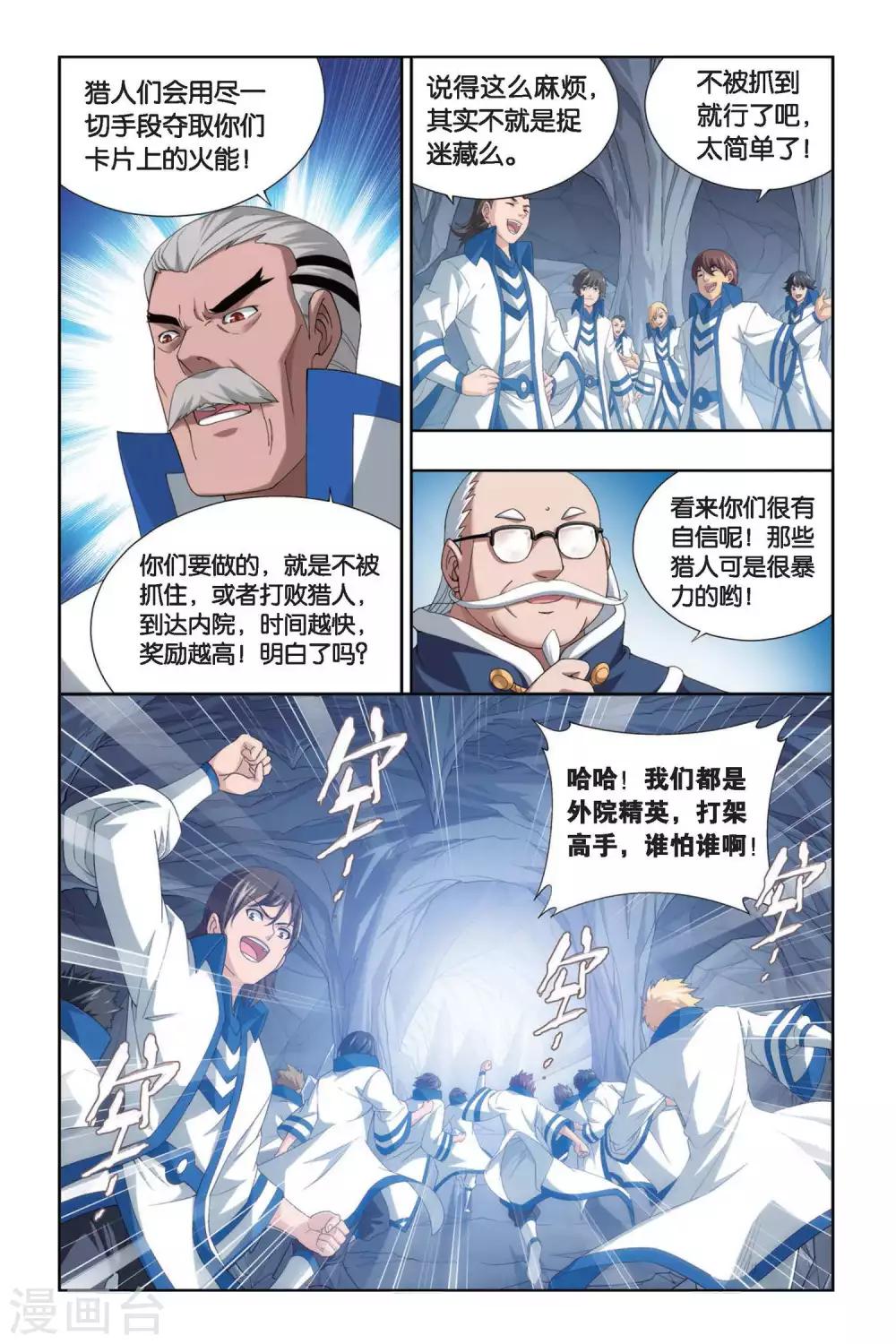 6.jpg