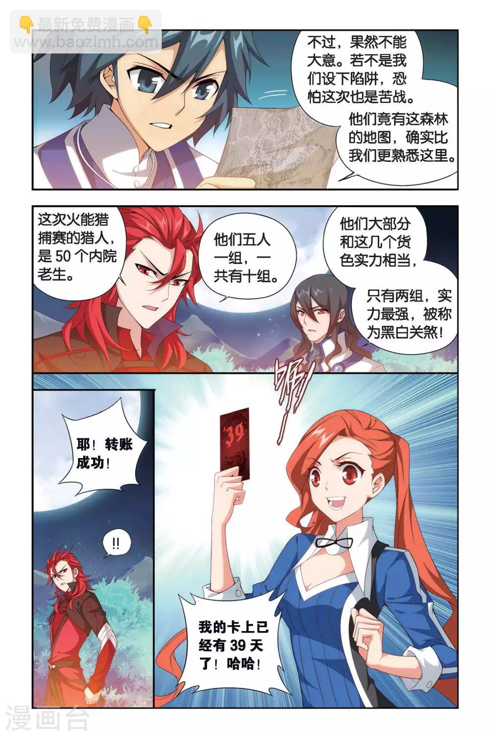 5.jpg