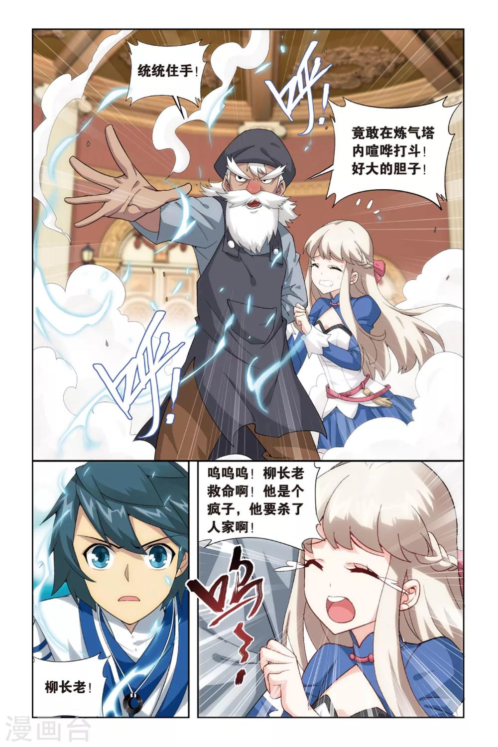 4.jpg