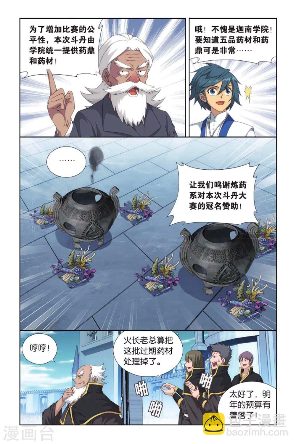 3.jpg