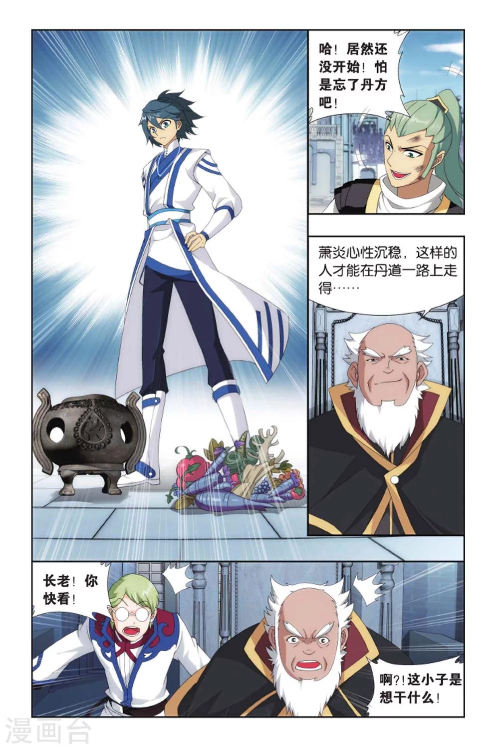 2.jpg