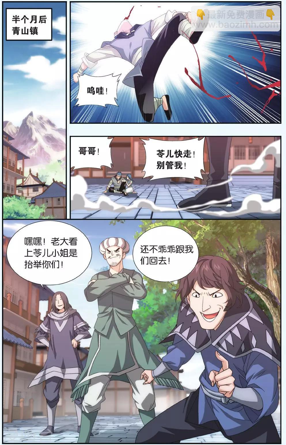 3.jpg