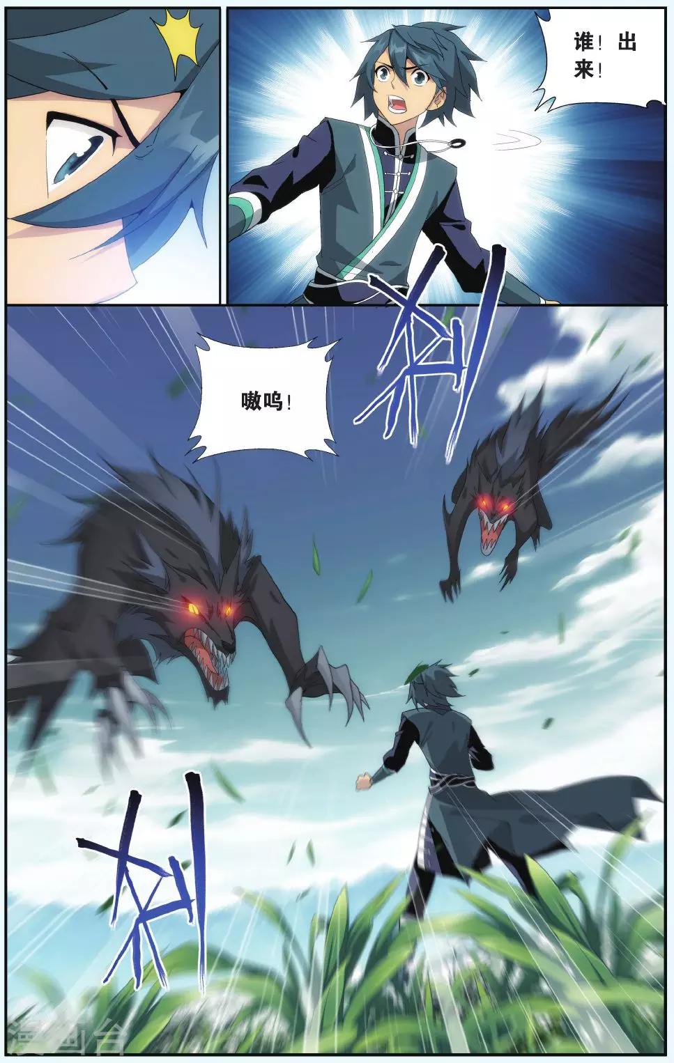 5.jpg