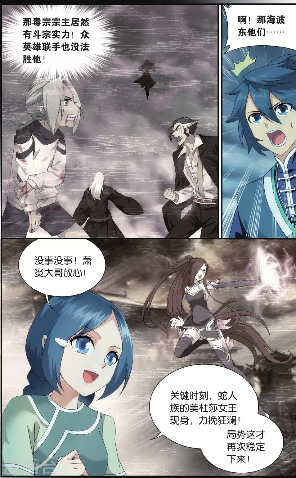 4.jpg