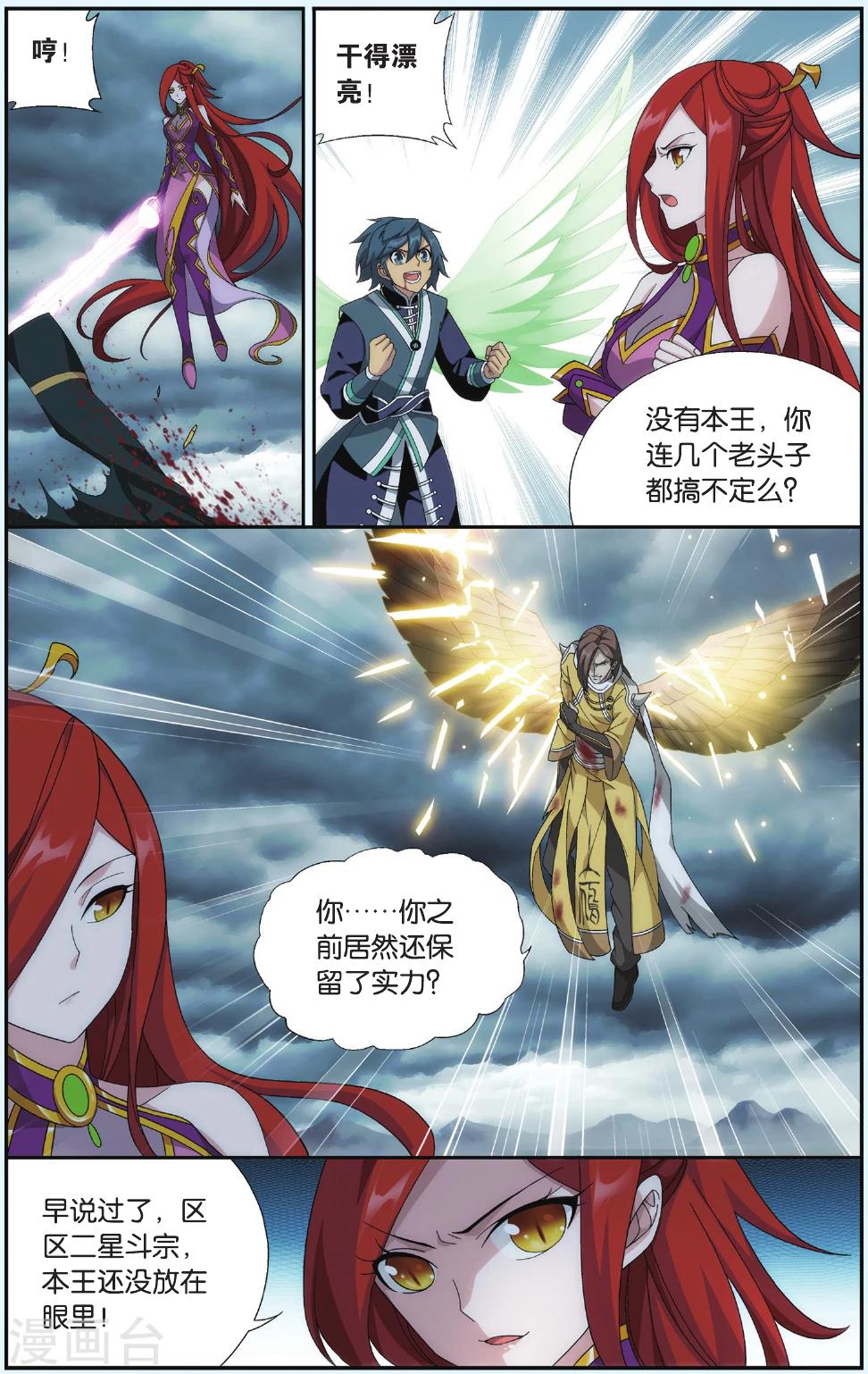 7.jpg