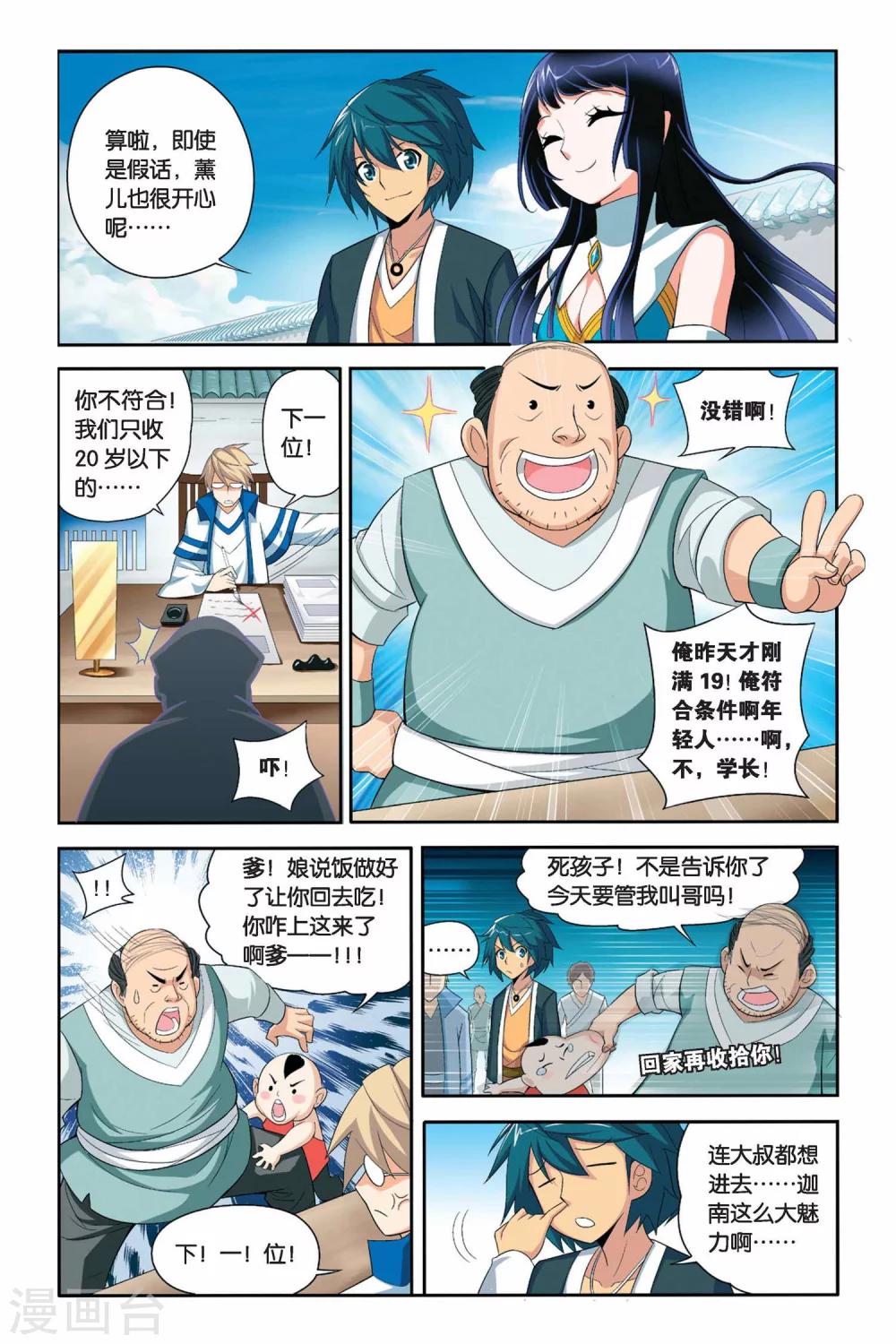 3.jpg