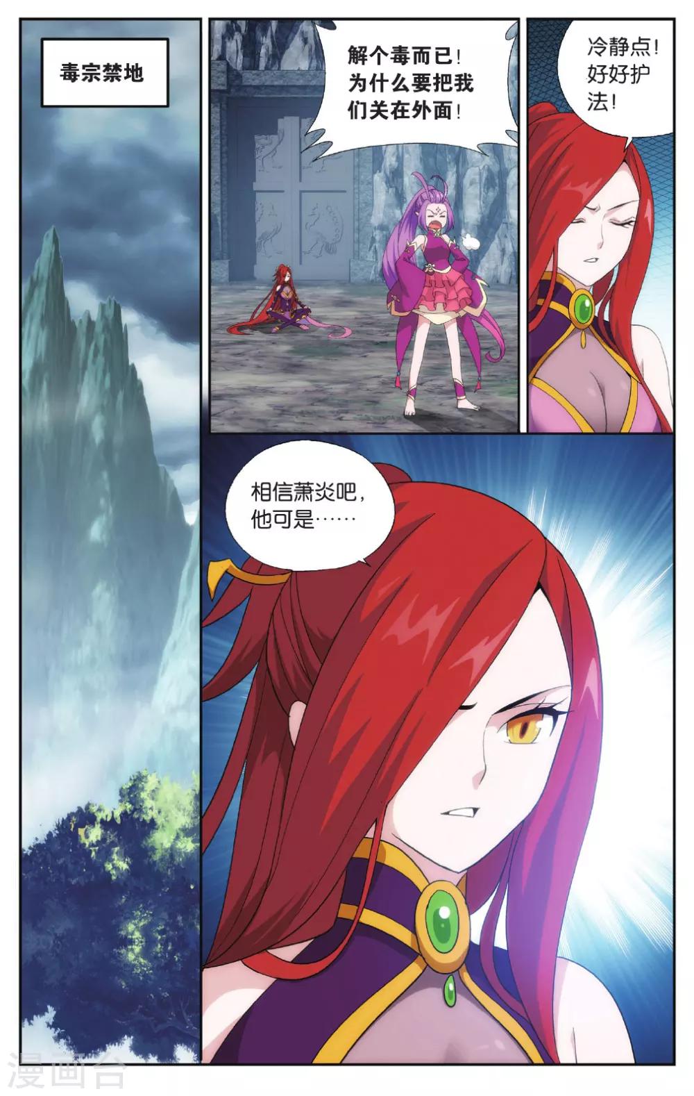 2.jpg