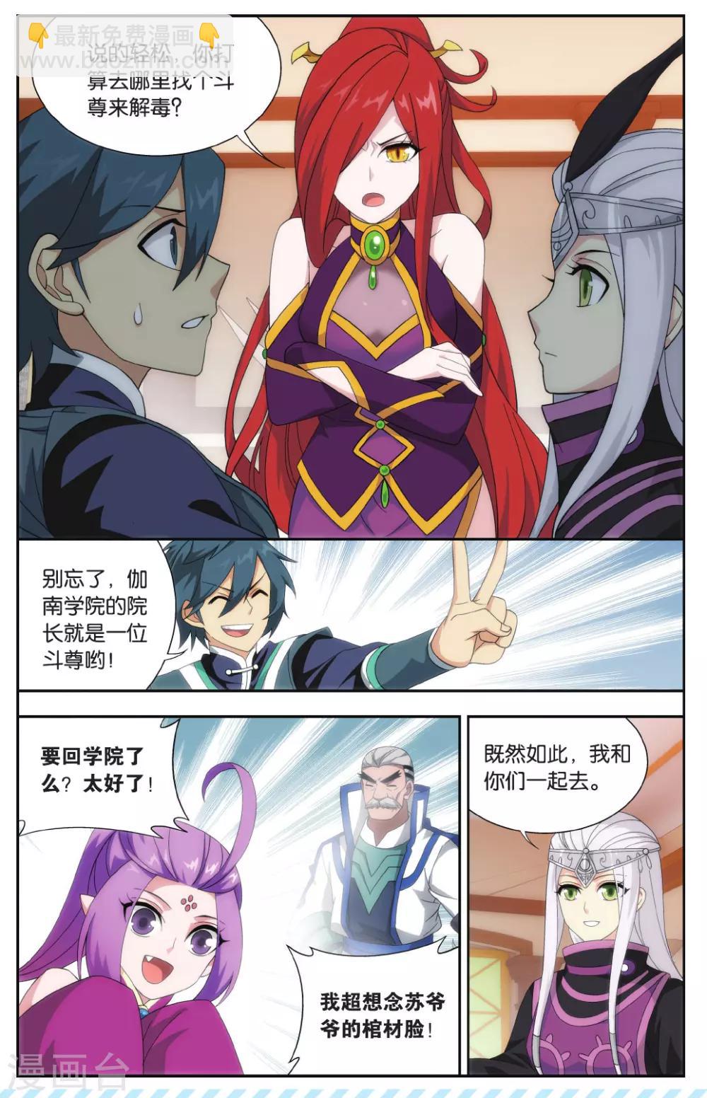 2.jpg