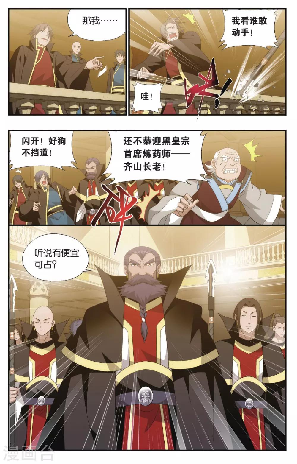 6.jpg