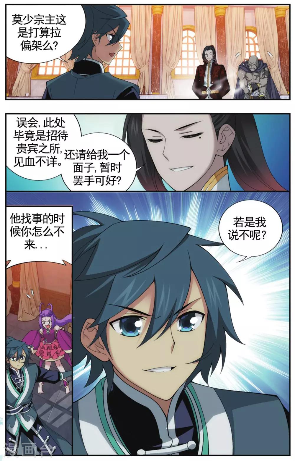 3.jpg