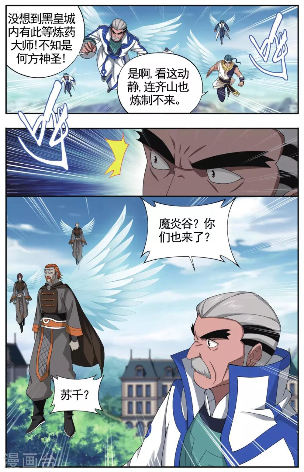 6.jpg