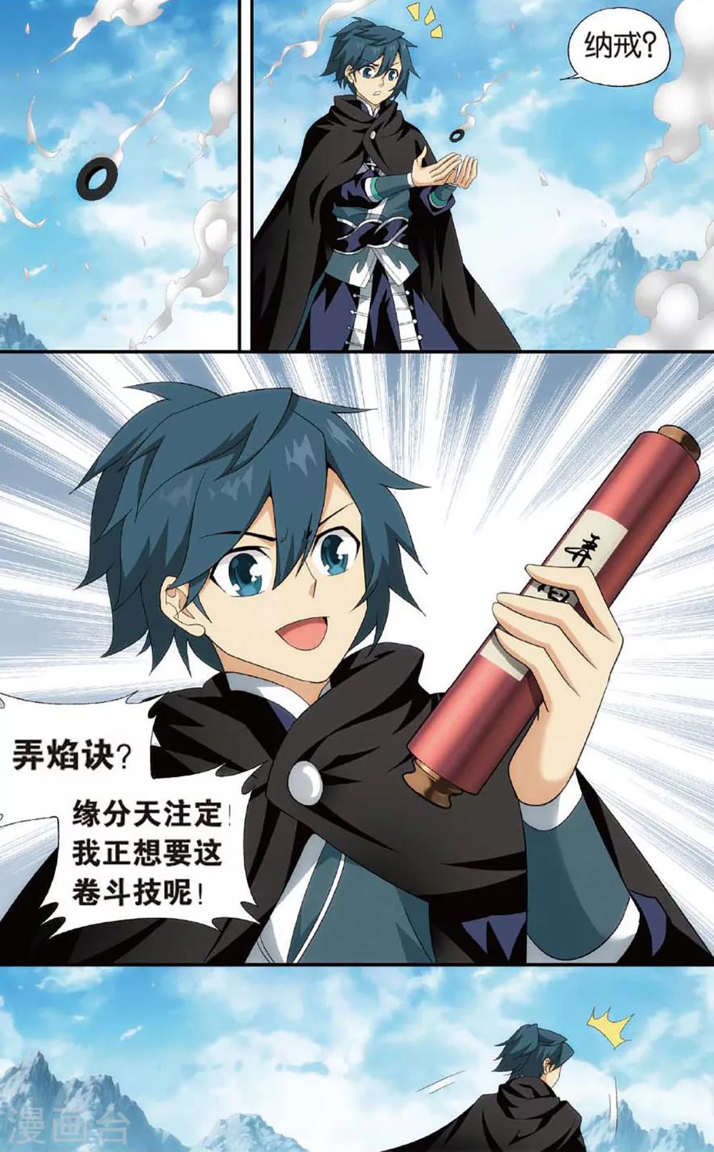 3.jpg