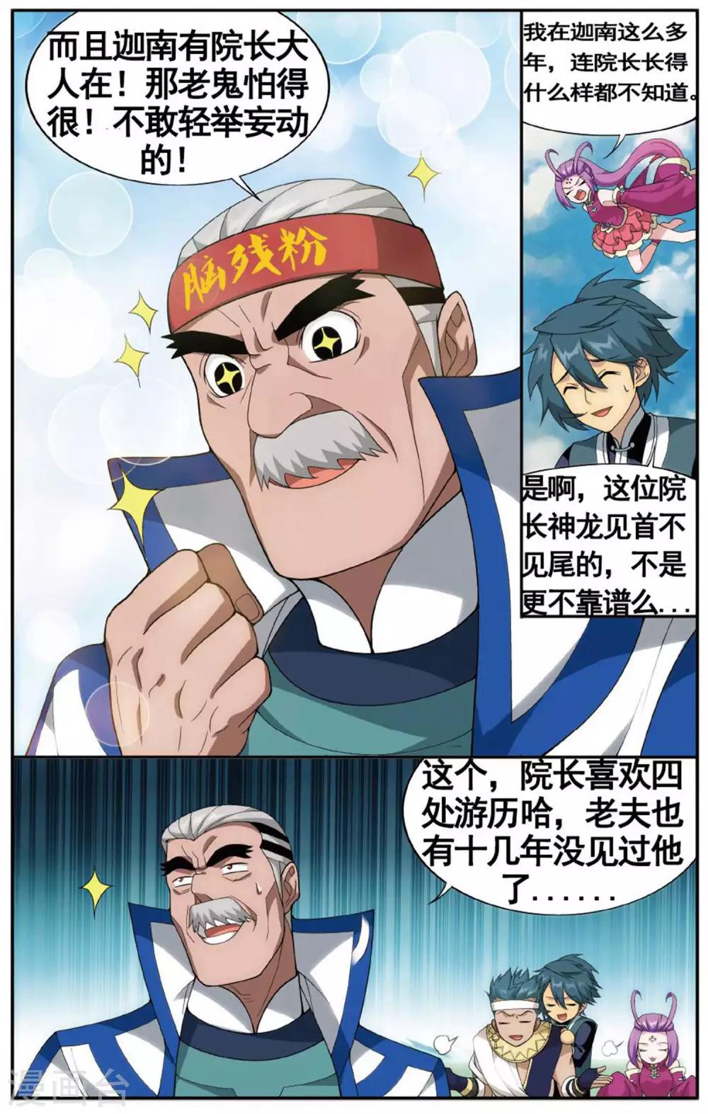 8.jpg