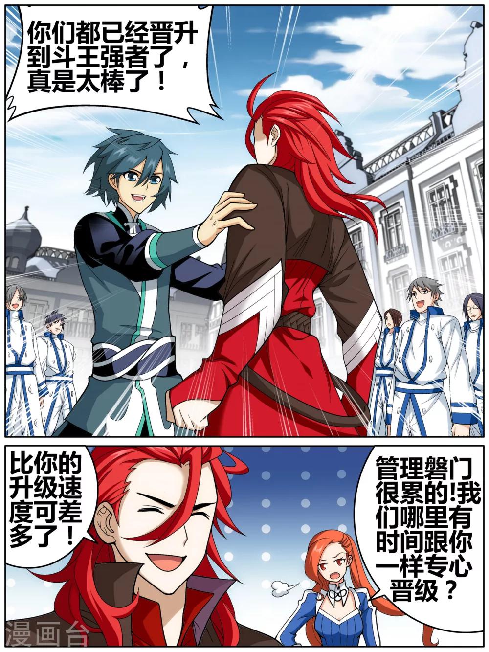 3.jpg