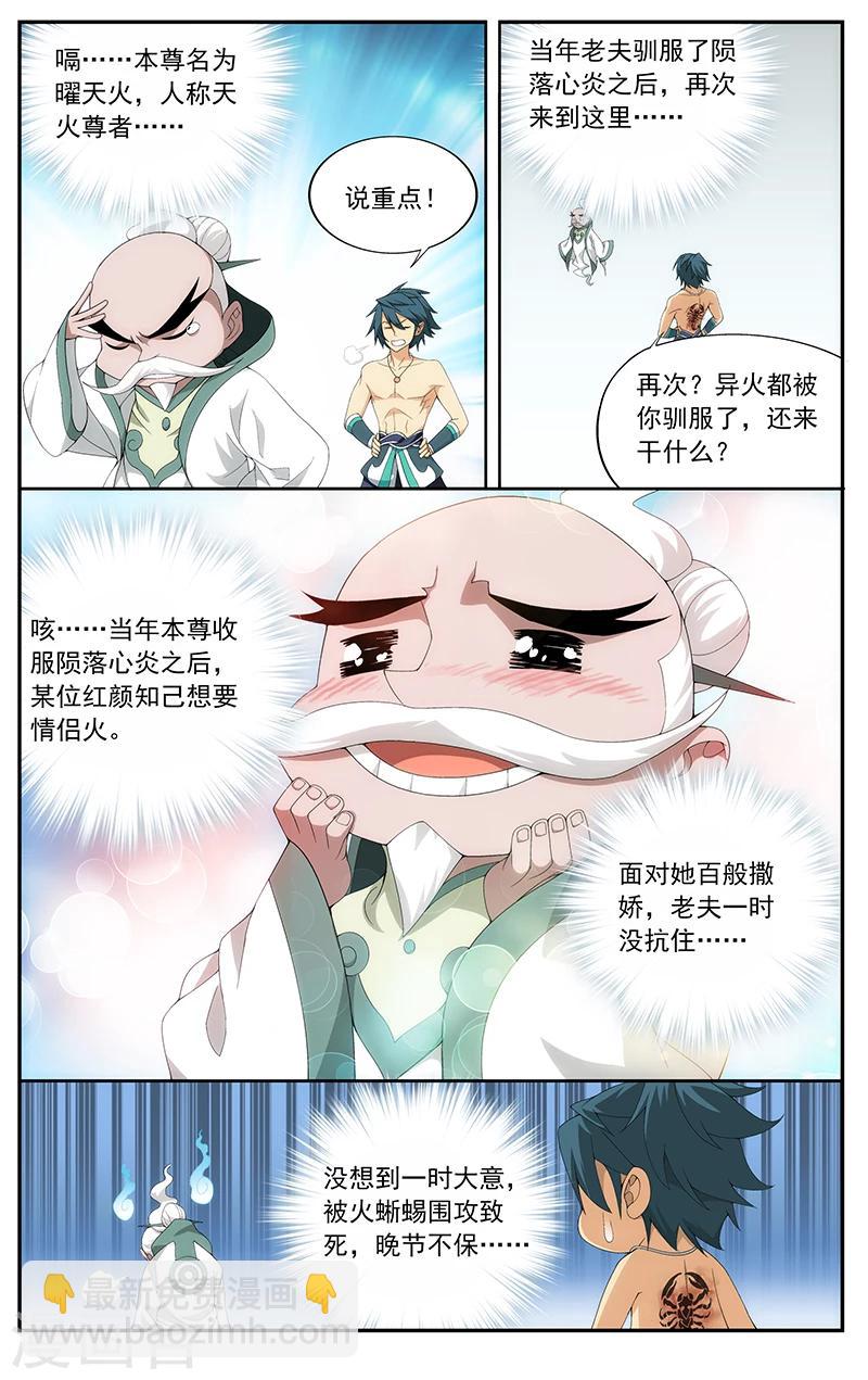 7.jpg