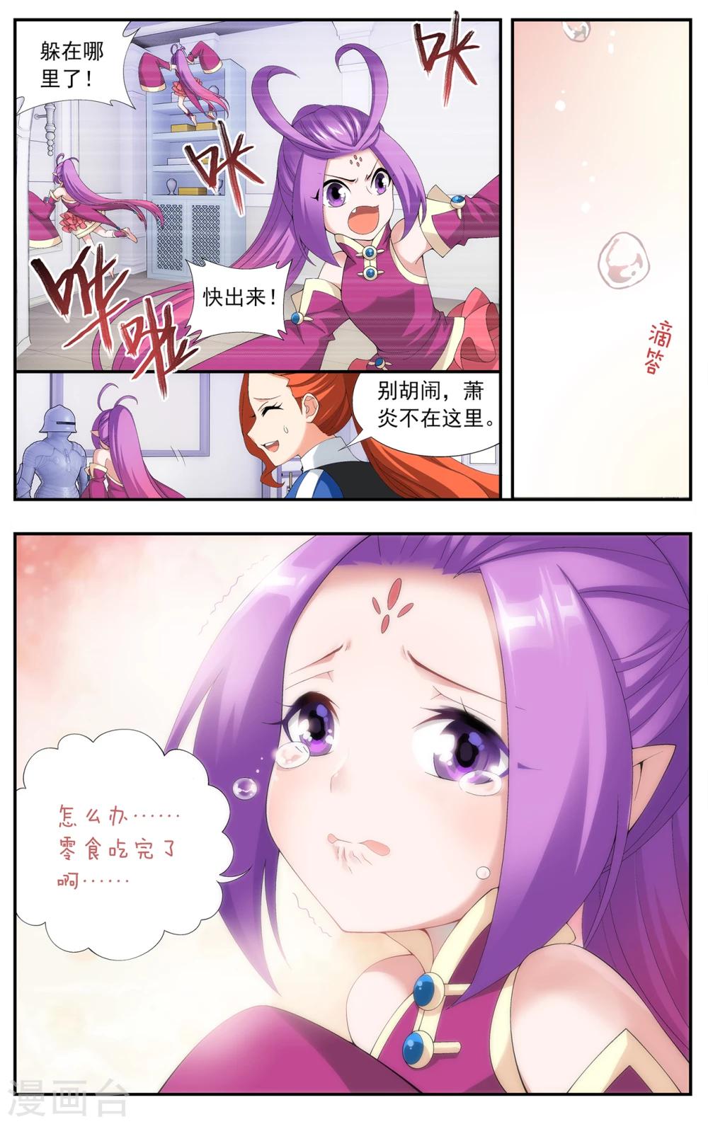 3.jpg