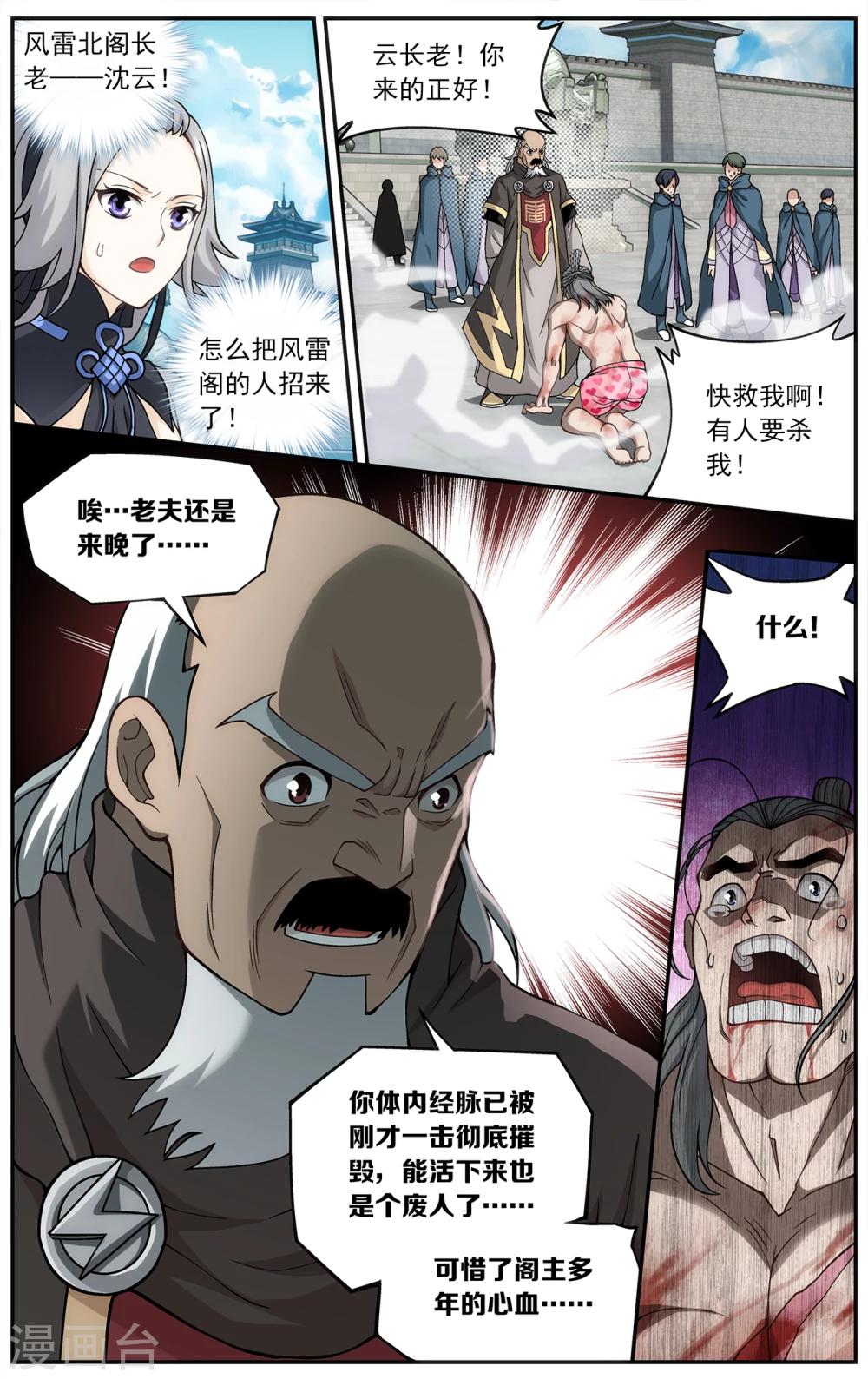 3.jpg