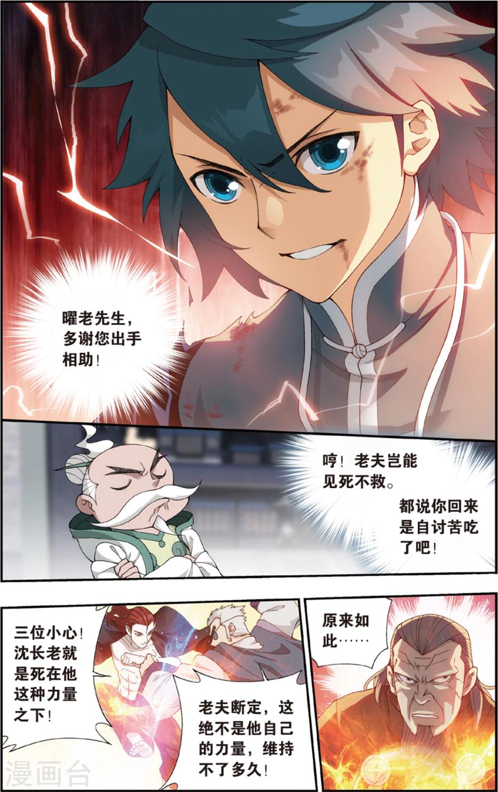 6.jpg