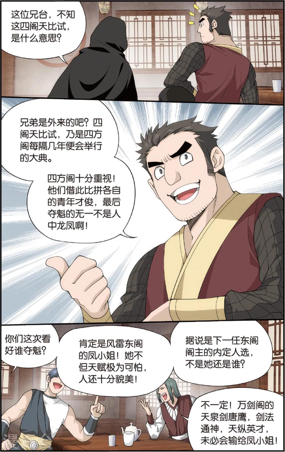 5.jpg