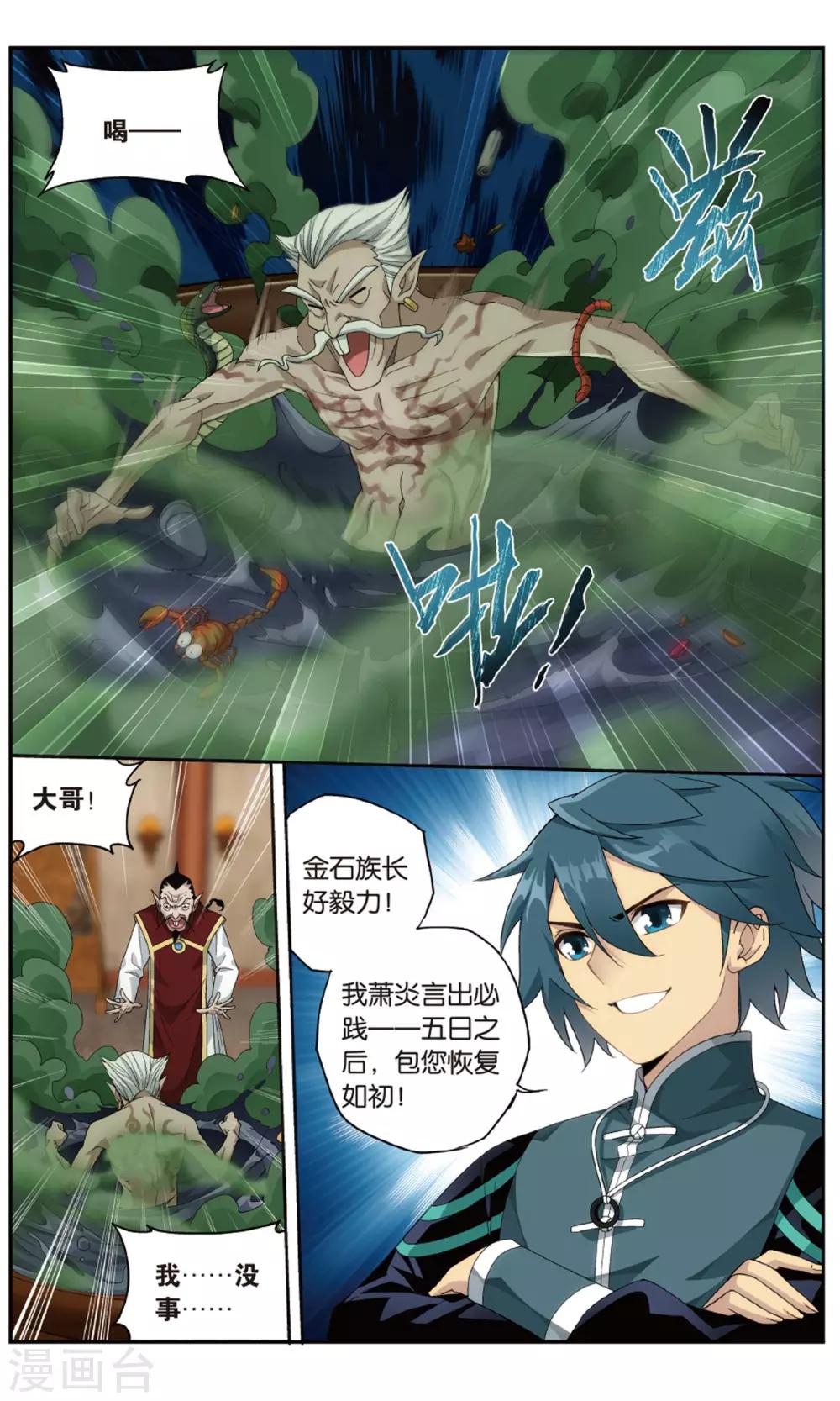 4.jpg