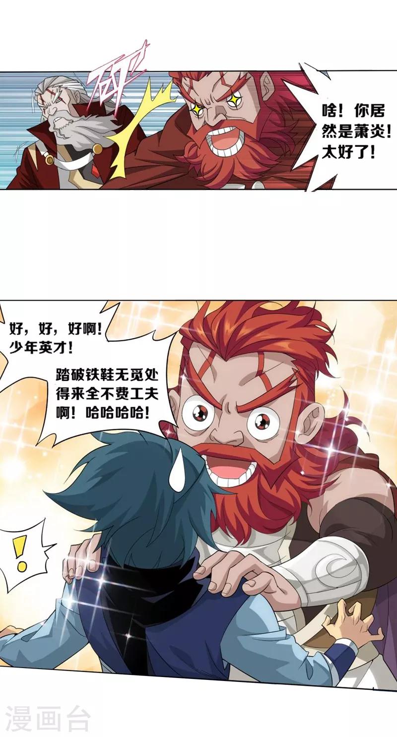 3.jpg