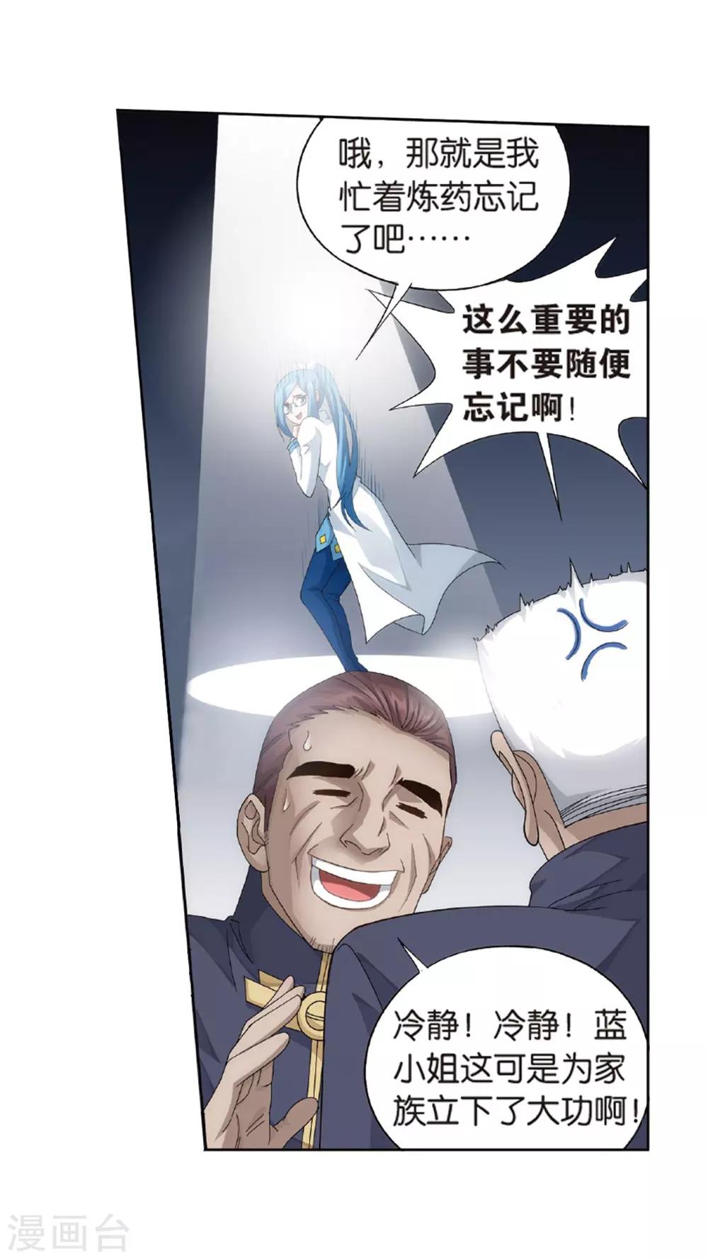 20.jpg