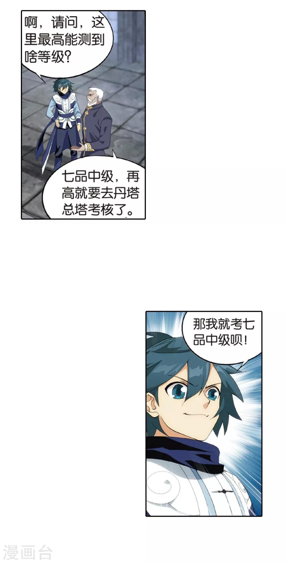 2.jpg