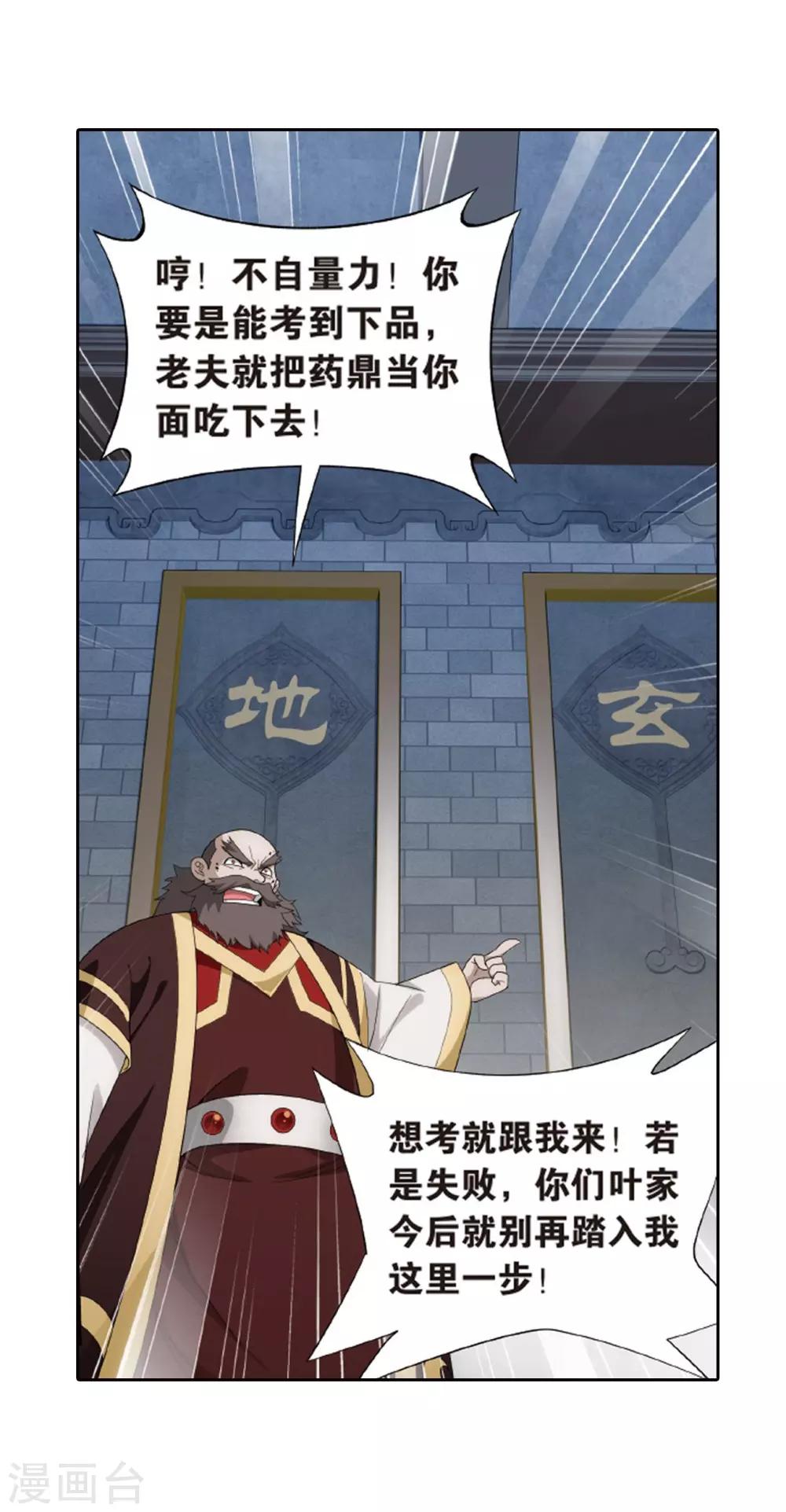 3.jpg