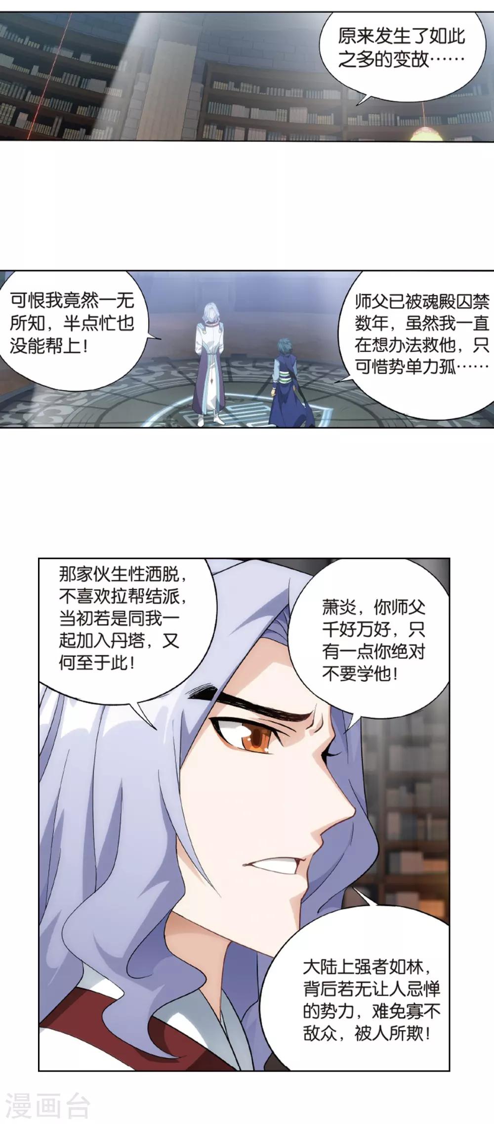 2.jpg