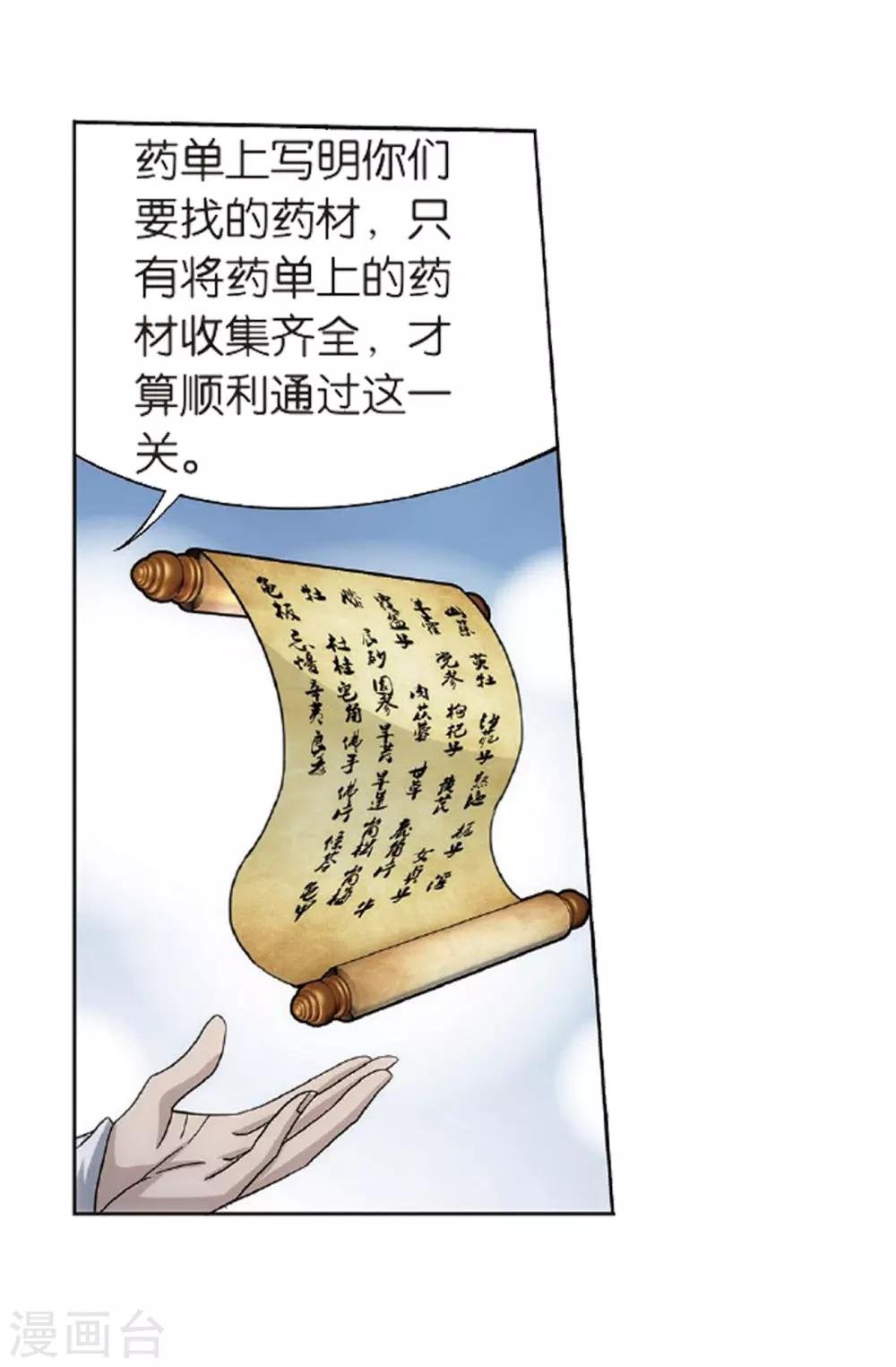 23.jpg